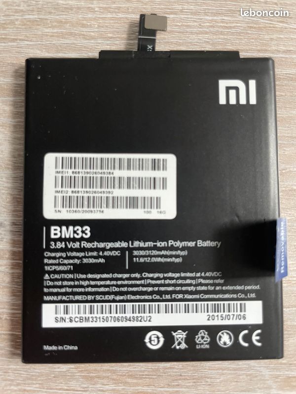 Batterie BM33 pour Xiaomi Mi 4i Accessoires téléphone Objets