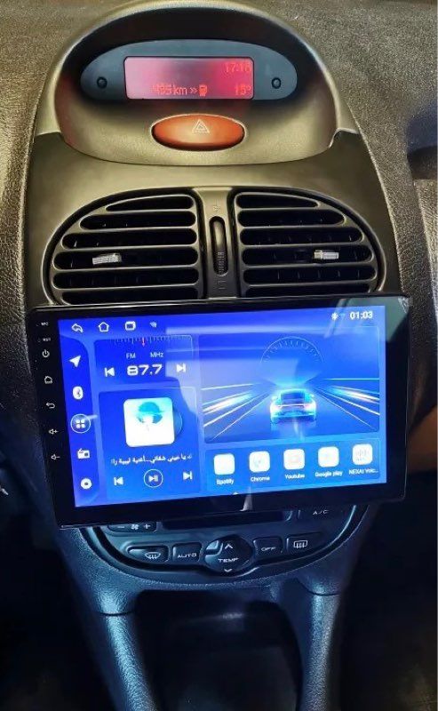 Autoradio GPS Peugeot 206 CC SW Bluetooth USB - Équipement auto