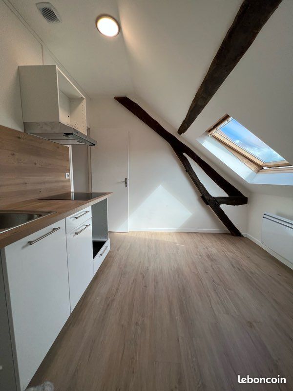 Appartement 2 pièces 48 m² · à Dormans · 48 m² · 560 €/mois