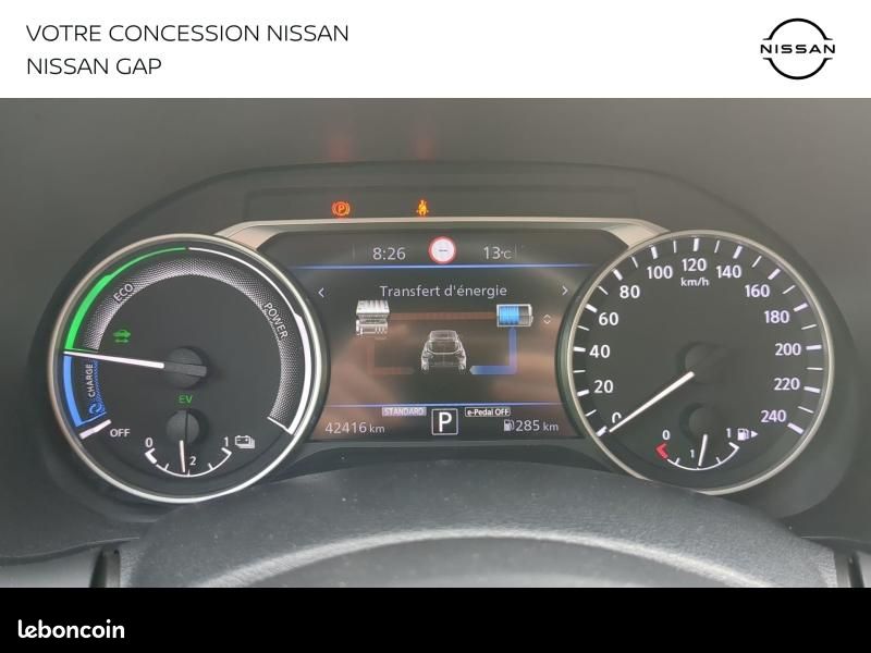 Nissan Juke 1.6 Hybrid 143ch N-Connecta 2023.5 (image 16)
