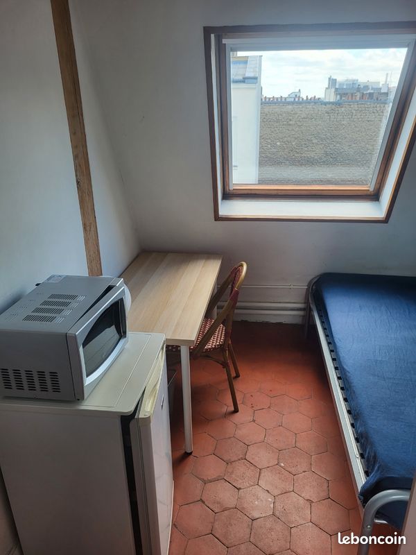 Appartement 1 pièce 12 m² · à Neuilly-sur-Seine · 12 m² · 780 €