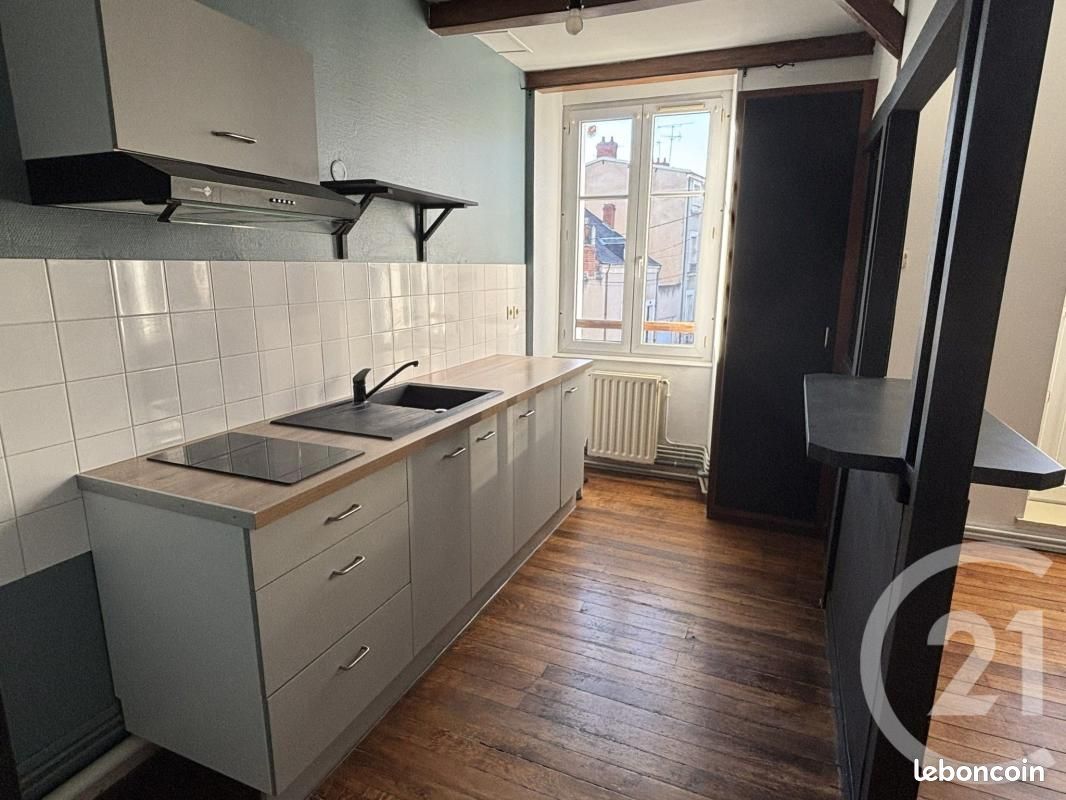 Appartement 2 pièces 47 m² · à Châteauroux · 47 m² · 530 €/mois