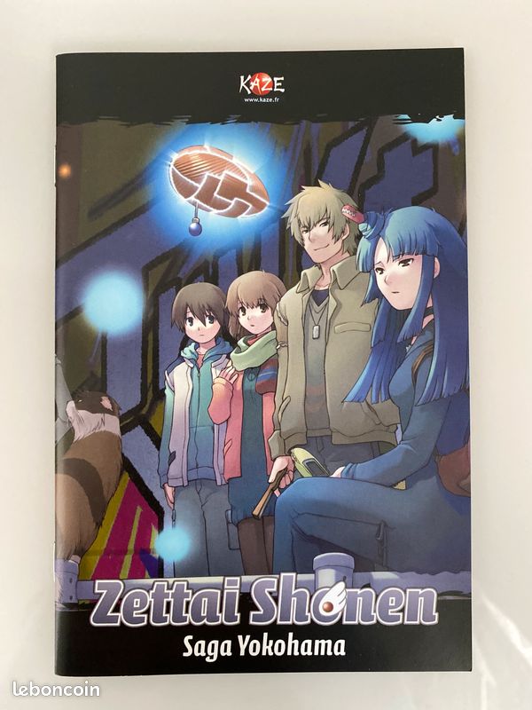 DVD Zettai Shonen Coffret 2 complet goodies edition limité collector anime japaon (image 11)