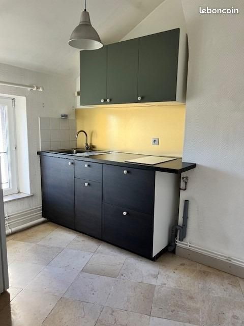 Appartement 2 pièces 42 m² · à Reims · 42 m² · 580 €/mois