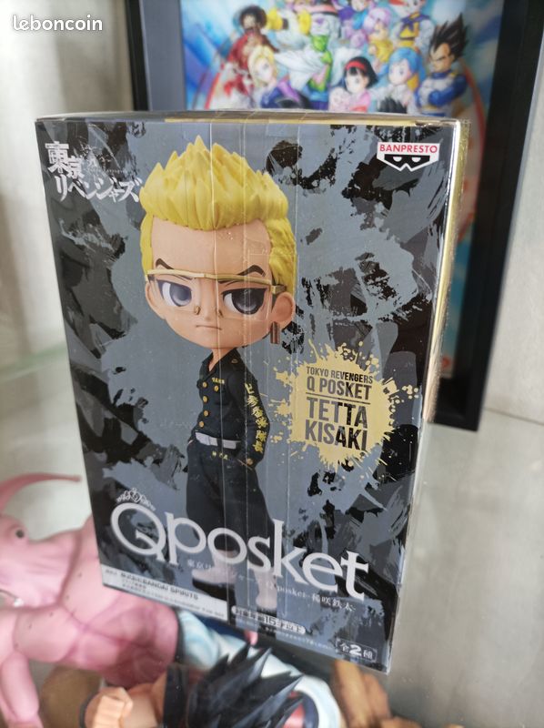 Figurine Tetta Kisaki