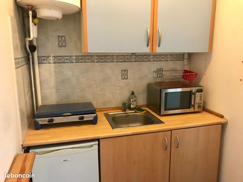 Appartement 1 pièce 16 m² · à Paris · 16 m² · 686 €/mois