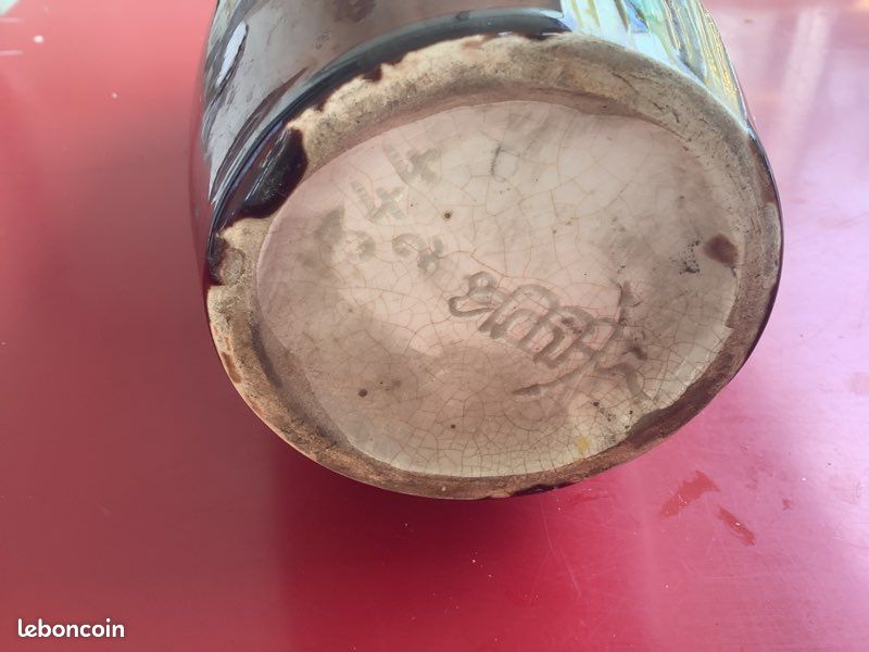 Vase numéro 1344-2 (image 5)