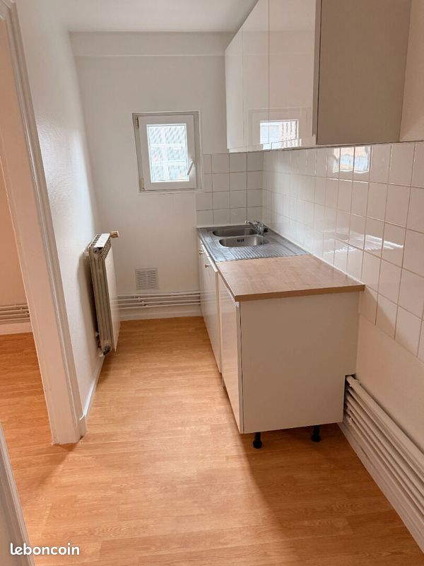 Appartement 2 pièces 40 m² · à Reims · 40 m² · 520 €/mois