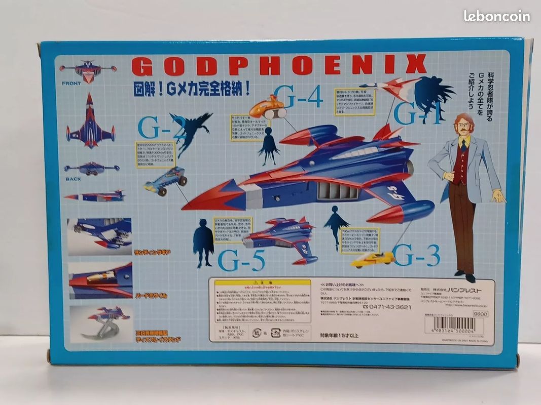 God Phoenix Gatchaman La bataille des planètes - Fewture - Fabuleuse