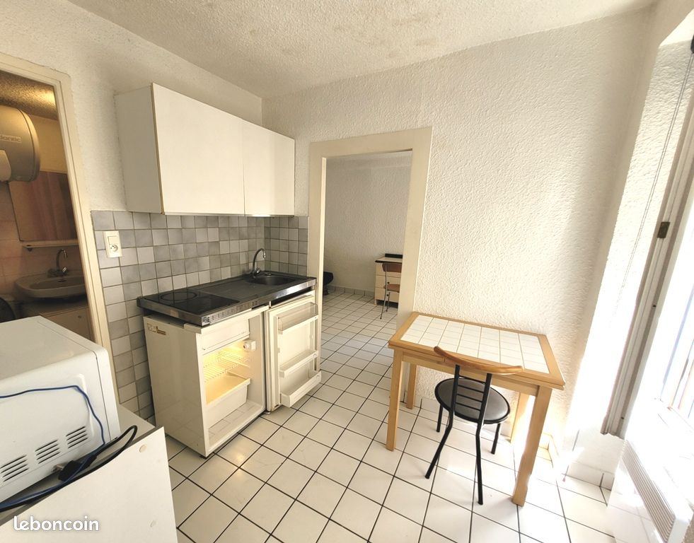 Appartement 1 pièce 21 m² · à Clermont-Ferrand · 21 m² · 435 €