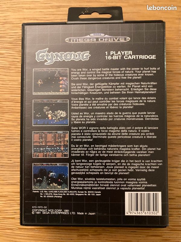 Jeu Megadrive Gynoug (image 3)