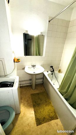 Studio meublé T1 : Proximité : Villerubanne / tête d’or / Lyon 6 — 3