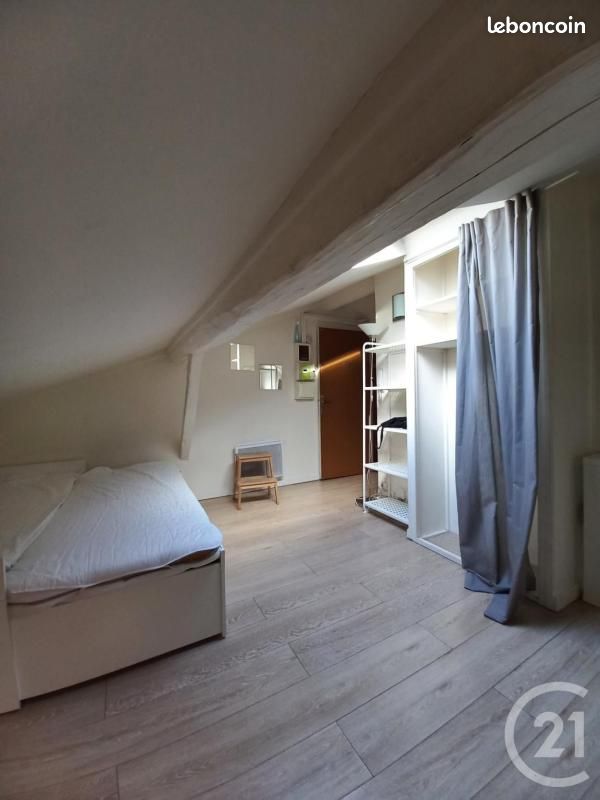 Appartement 1 pièce 14 m² · à Lyon · 14 m² · 520 €
