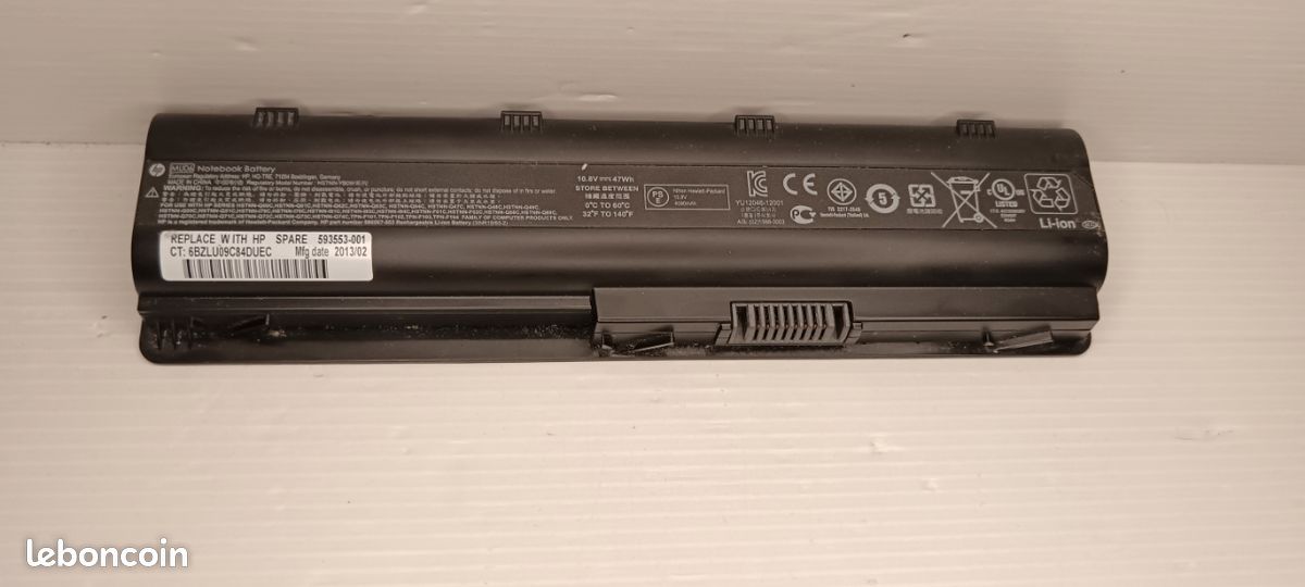 Batterie HP modèle mu06 non tester (image 1)