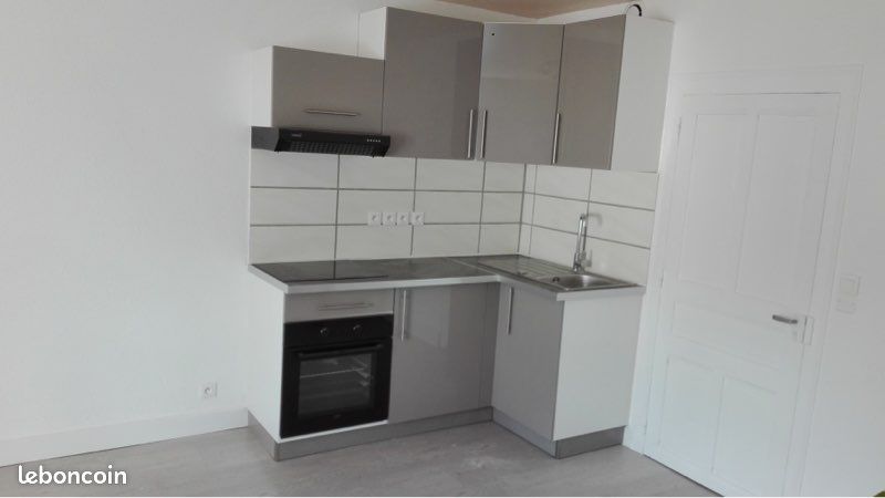 Appartement 2 pièces 40 m² · à Blain · 40 m² · 520 €/mois