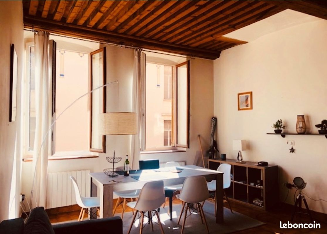 Appartement 2 pièces 45 m² · à Lyon · 45 m² · 940 €/mois