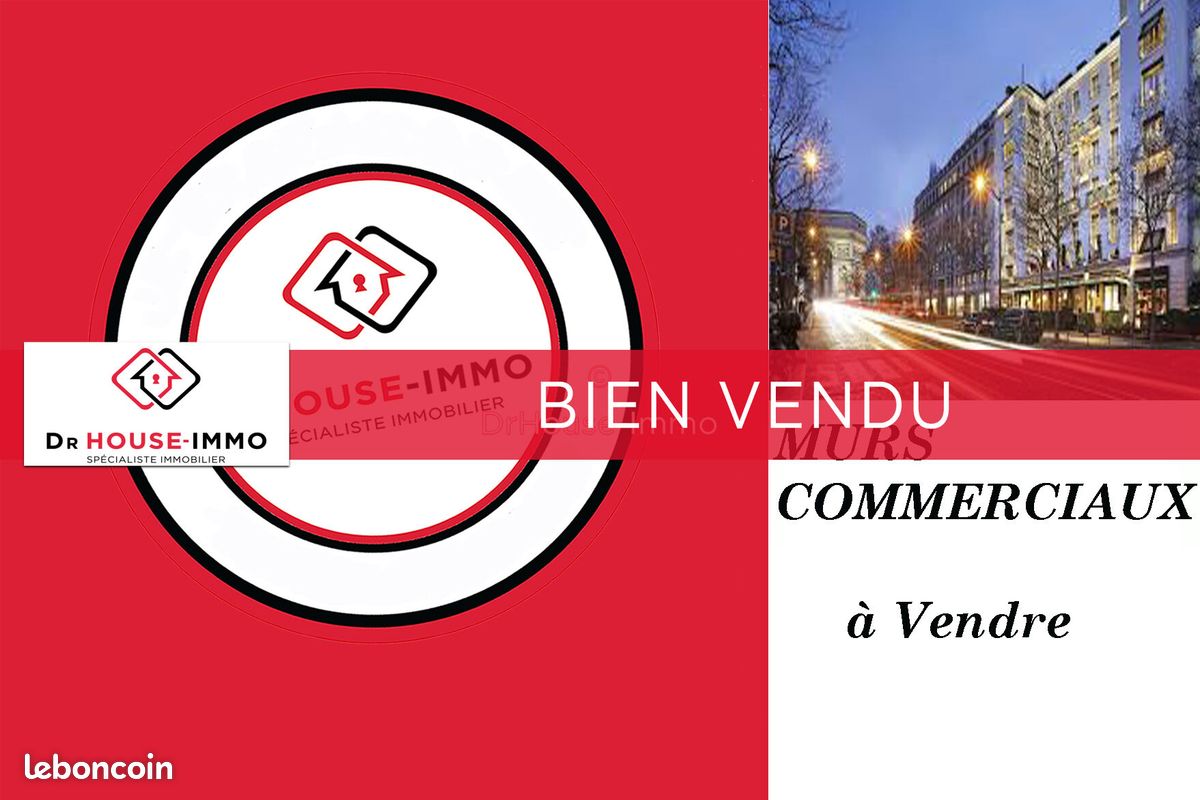 Immeuble 7 pièces 201 m² · à Vallet · 201 m² · 395 000 €
