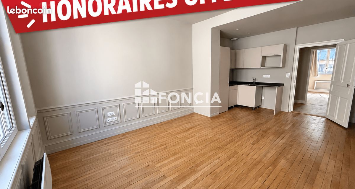 Appartement 3 pièces 53 m² · à Blois · 53 m² · 750 €/mois