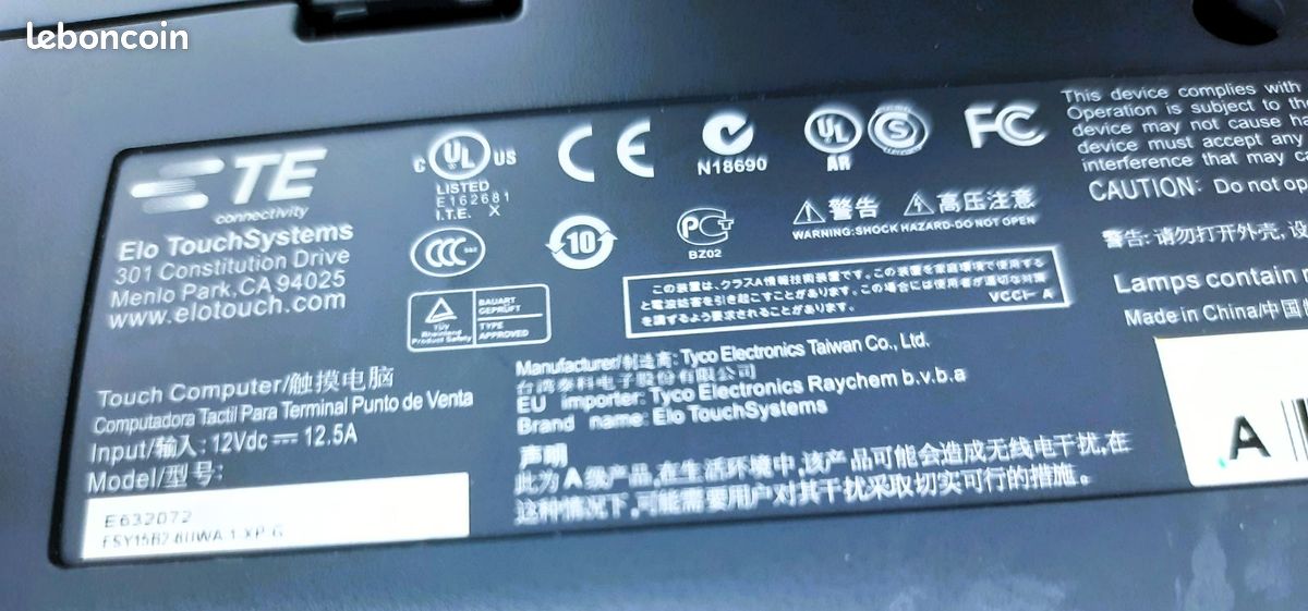 ELO TouchSystems E632072 ESY15B2 Ordinateur PC Professionnel à écran tactile (image 8)