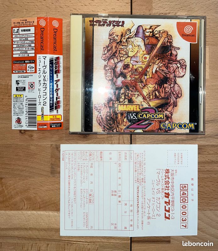 Jeu Marvel Vs Capcom 2 Pour Sega Dreamcast Version Japonaise | Occasion Bon état, Jeu De Combat Culte