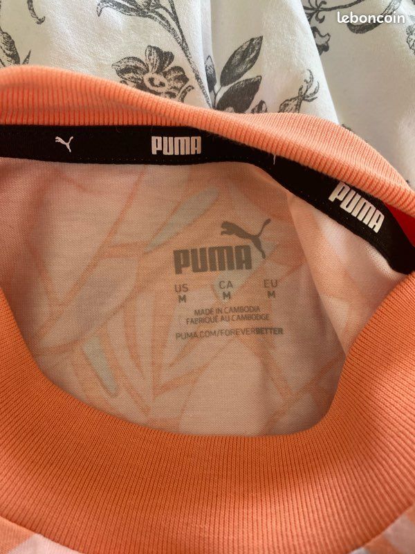 Haut puma (image 3)