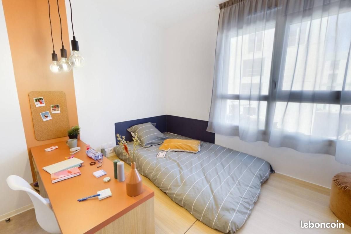 Appartement 1 pièce 18 m² · à Bron · 18 m² · 784 €/mois