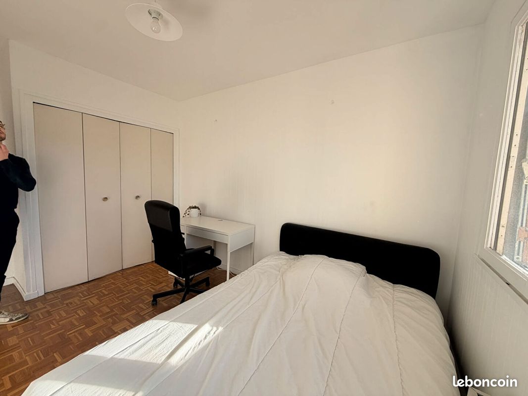 Appartement 5 pièces 79 m² · à Lyon · 79 m² · 450 €/mois