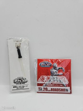 Lot De Magnets X-Or Et Space Sheriff Gavan – Sabre Laser Glow – Goodies Japon – Neuf