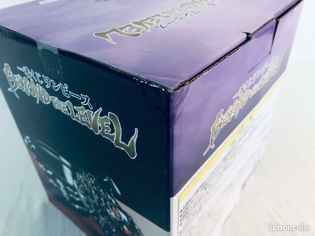 One Piece - Ichiban Beyond the Level : Onigashima Bowl (Lot E) Bandai scellé (image 8)