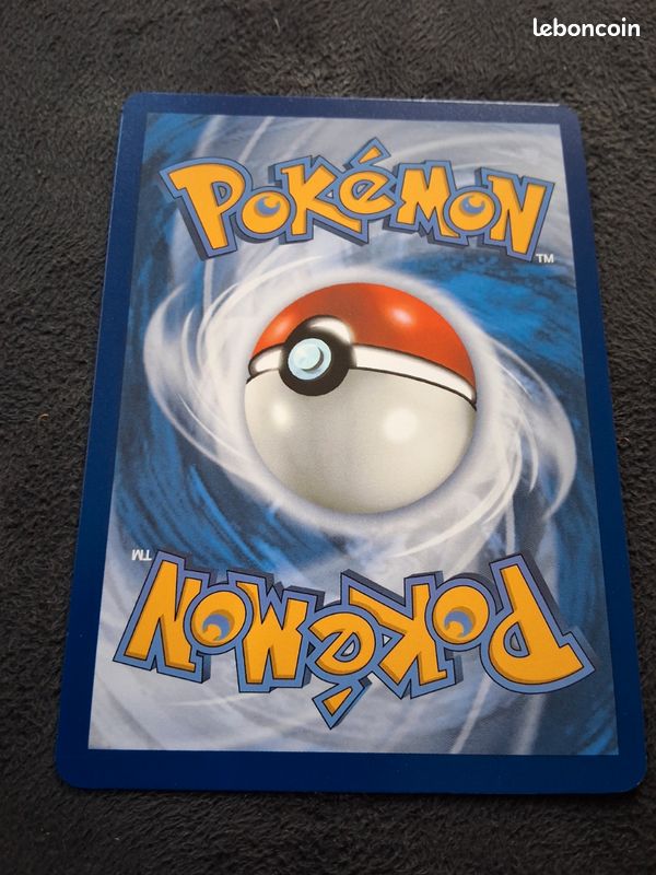 Carte pokémon française petite frappe 181/159 aventures ensemble (image 2)