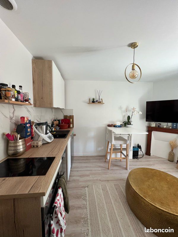 Appartement 2 pièces 38 m² · à Vertou · 38 m² · 800 €/mois
