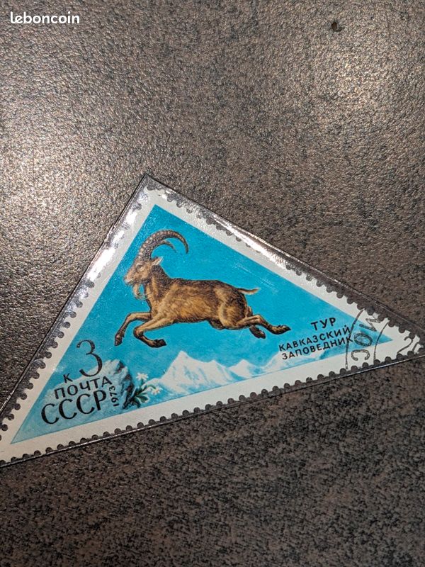 Timbres polonais (image 7)