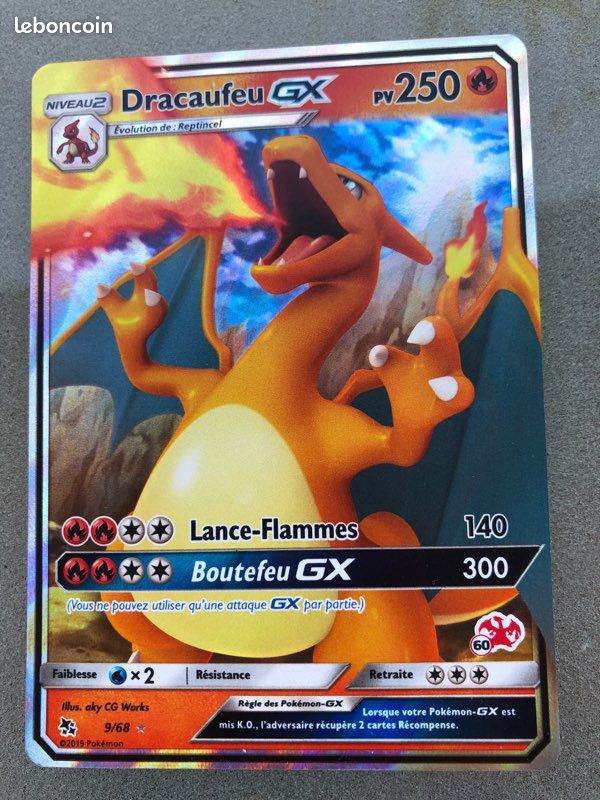 Carte Pokémon dracaufeu (image 2)