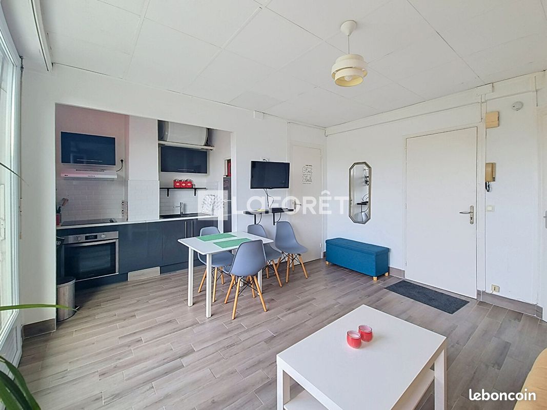 Appartement 1 pièce 25 m² · à Pau · 25 m² · 590 €/mois