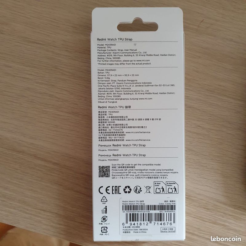 Bracelet Redmi Watch NEUF Rose (image 2)