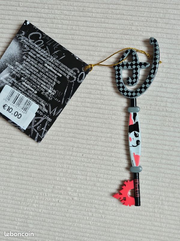 Clé Disney Collector (image 1)