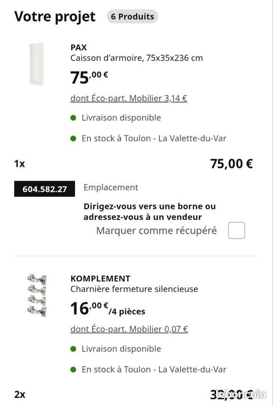 Armoire IKEA PAX (image 3)