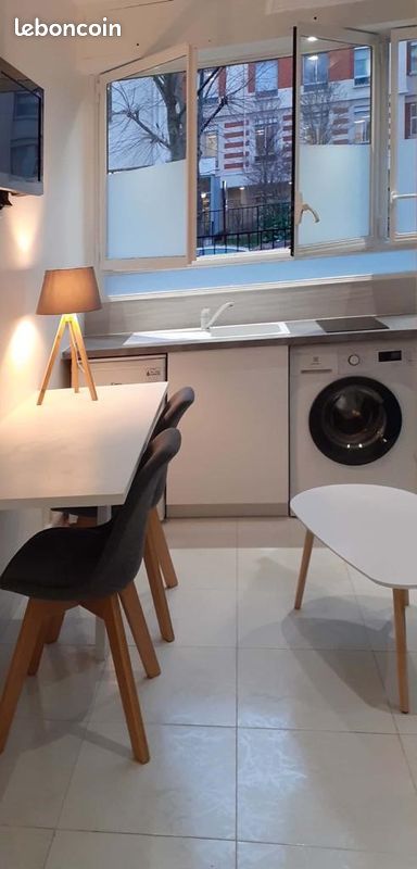 Appartement 1 pièce 12 m² · à Neuilly-sur-Seine · 12 m² · 150 000 €