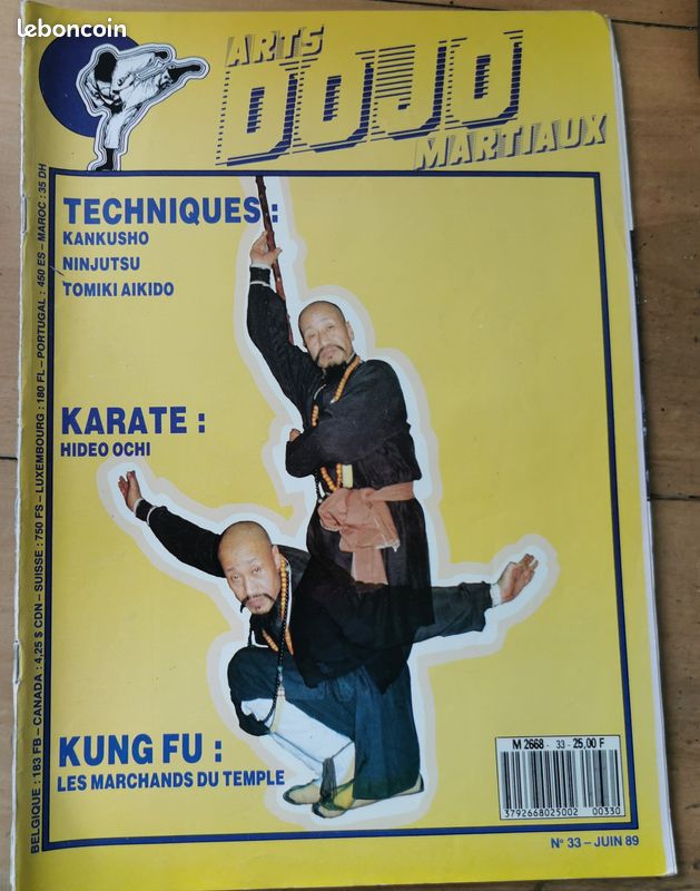 Magazine DOJO arts martiaux N° 33 juin 1989 (image 1)