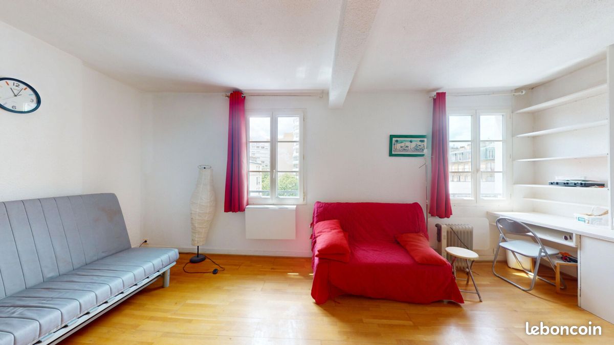 Appartement 1 pièce 29 m² · à Paris · 29 m² · 299 000 €