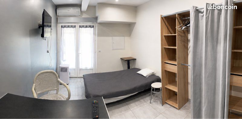 Appartement 1 pièce 25 m² · à Montpellier · 25 m² · 840 €