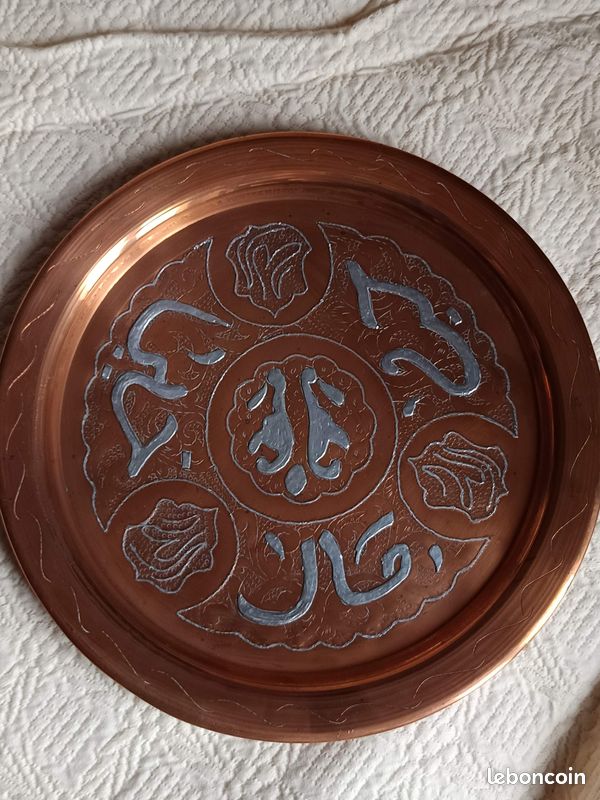 Assiette plate Grecque - Astier de Villatte