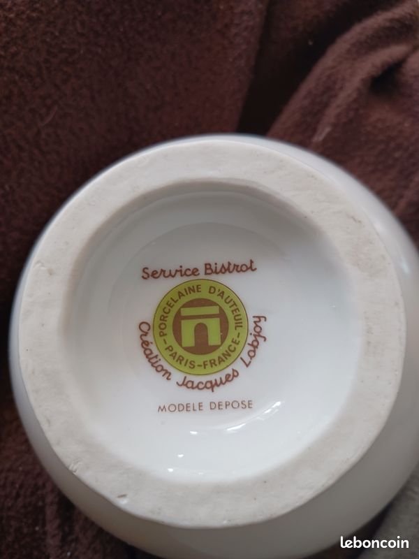 Bols blanc et orange lot de 4 Service Bristol Création Jacques Labjoy modèle déposé en porcelaine d'Aureuil Neufs (image 2)