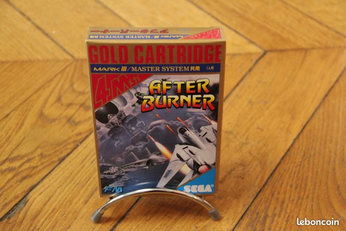 Afterburner Gold Cartridge G-1340 Mark III Master System SEGA