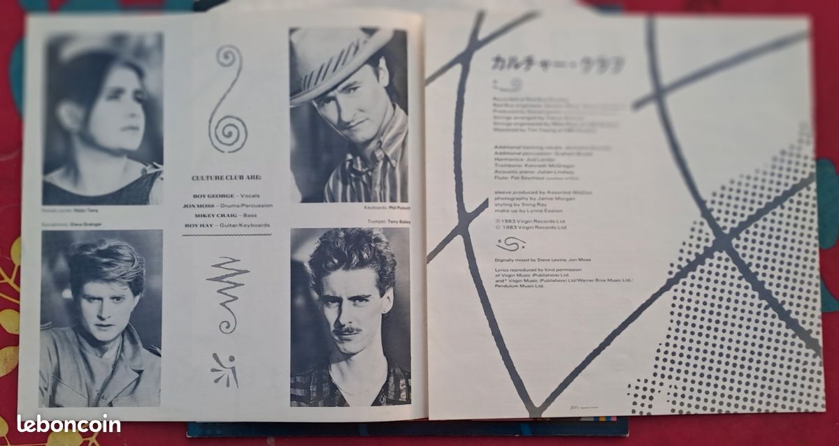Vinyle 33t, Culture Club,Colour by numbers (image 3)