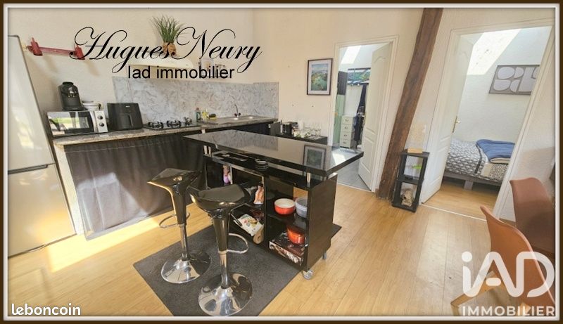 Maison 3 pièces 45 m² · à Gannat · 45 m² · 67 000 €