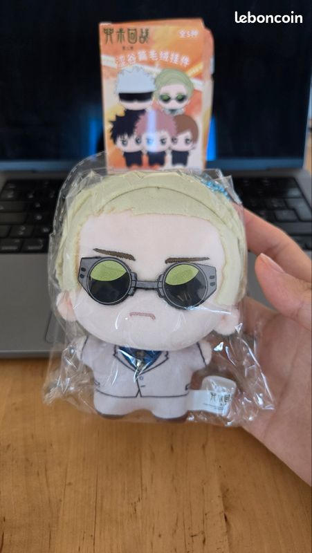Peluche Jujutsu Kaisen Nanami OFFICIELLE – Édition Limitée Introuvable (image 2)