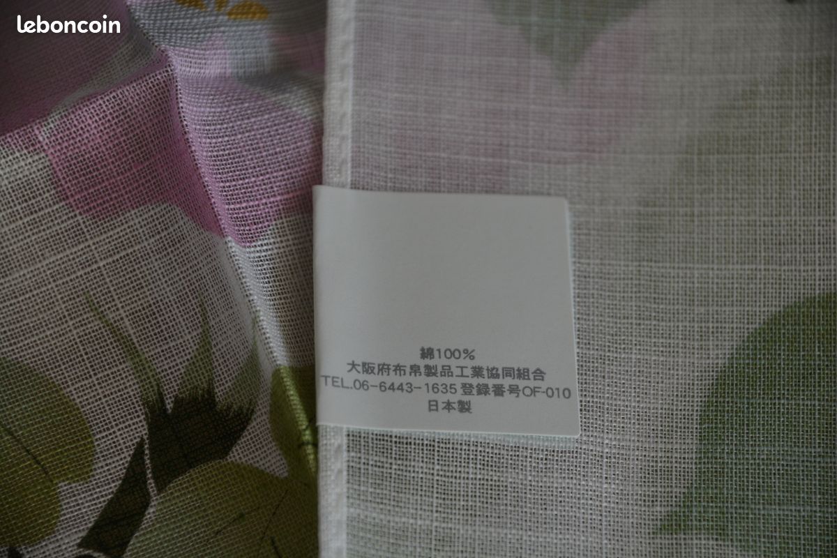 Mouchoir japonais / Napperon de table / décoration mural (image 8)