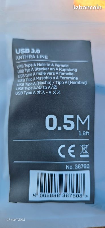Lindy 36760 Rallonge USB 3.0 Type A 0.5 M (image 2)