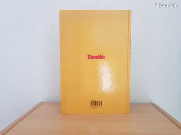 KAMEHA Magazine Album Recueil N°1 GLENAT 1994 TBE